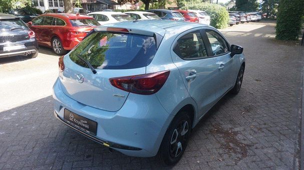 Mazda 2 SkyActiv-G 75 Center-Line 55 kW image number 6