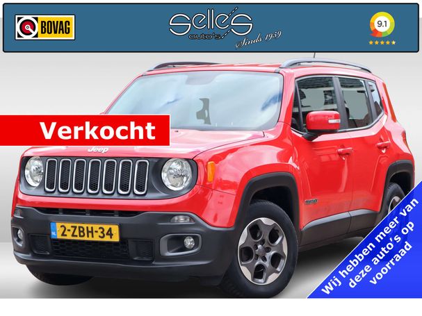 Jeep Renegade 1.4 Longitude 104 kW image number 1