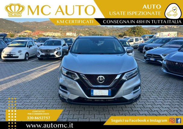 Nissan Qashqai 1.5 dCi N-CONNECTA 85 kW image number 2