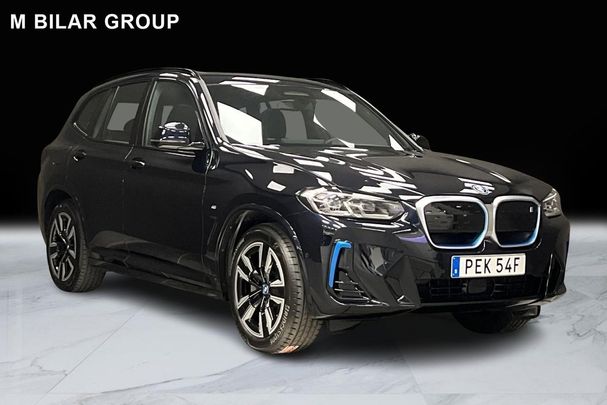 BMW iX3 210 kW image number 2