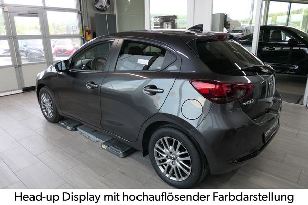 Mazda 2 66 kW image number 5