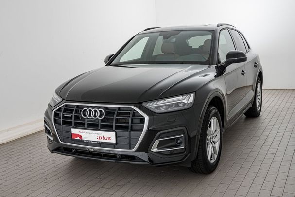 Audi Q5 50 TFSIe 220 kW image number 1