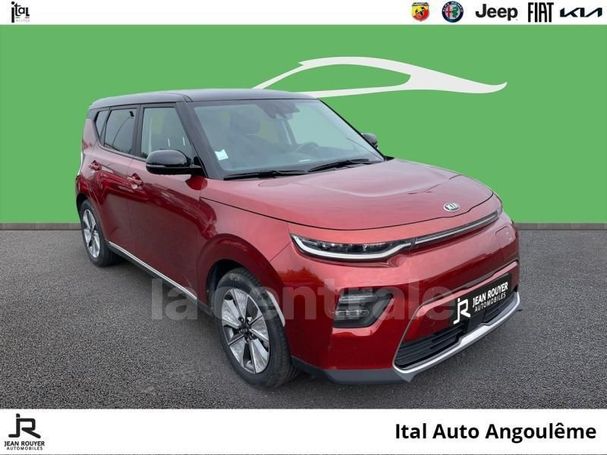 Kia Soul e-Soul 150 kW image number 4