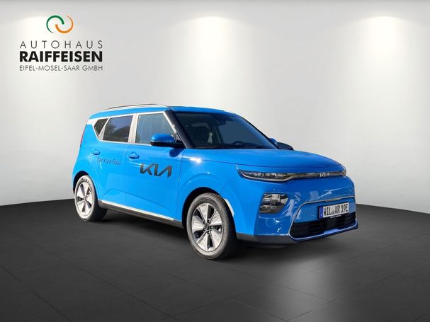 Kia Soul 150 kW image number 2