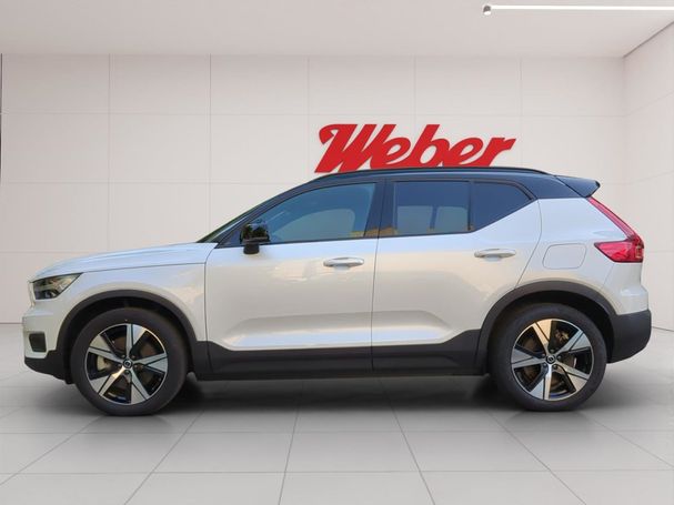 Volvo XC40 Recharge AWD 300 kW image number 5