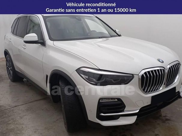 BMW X5 45e xDrive 290 kW image number 2