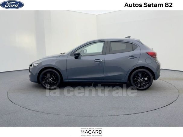 Mazda 2 90 66 kW image number 5