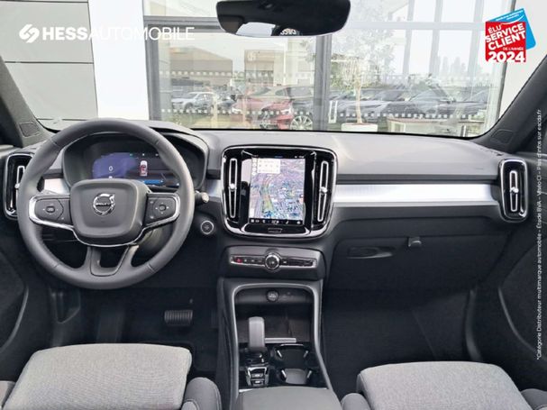 Volvo XC40 Plus 122 kW image number 8