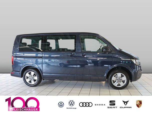 Volkswagen T6 Multivan DSG Comfortline 4Motion 150 kW image number 5