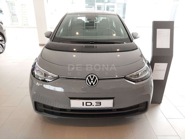 Volkswagen ID.3 Pro 150 kW image number 2