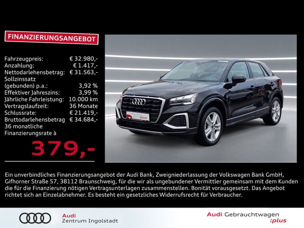 Audi Q2 35 TFSI S tronic Advanced 110 kW image number 4