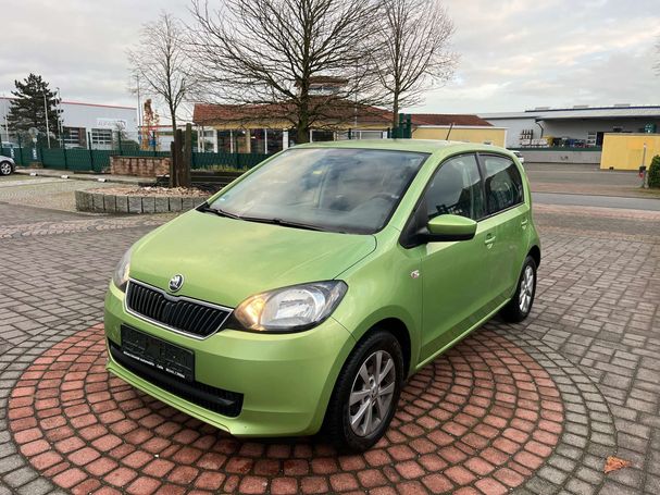 Skoda Citigo 44 kW image number 2