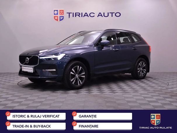 Volvo XC60 AWD 184 kW image number 1