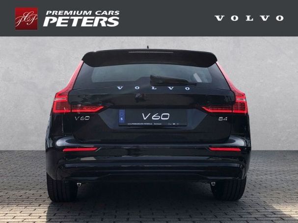 Volvo V60 B4 Plus 145 kW image number 7