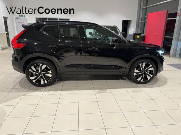 Volvo XC40 B4 Dark DKG Ultimate 145 kW image number 3