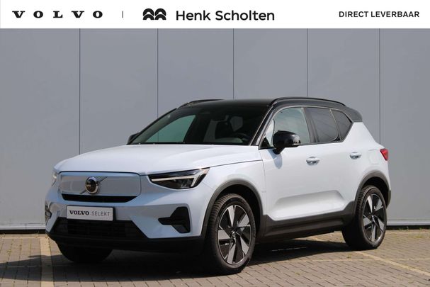 Volvo XC40 Single Motor Extended Range Plus 185 kW image number 1