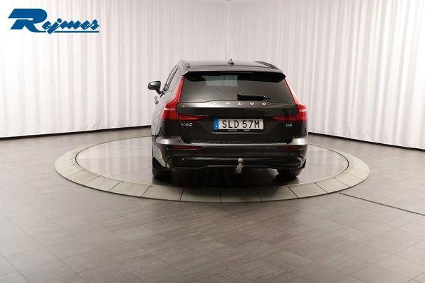 Volvo V60 B4 Plus 145 kW image number 16