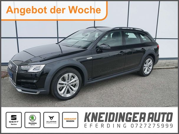 Audi A4 45 TFSI quattro S tronic Avant 180 kW image number 1