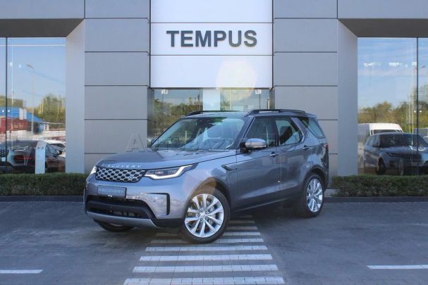 Land Rover Discovery S AWD 186 kW image number 1