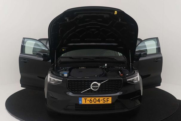 Volvo XC40 B3 Plus Dark 120 kW image number 40