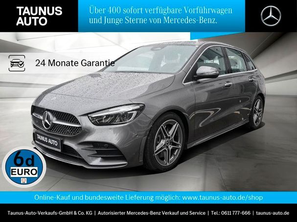 Mercedes-Benz B 250 165 kW image number 1