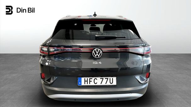 Volkswagen ID.4 152 kW image number 10