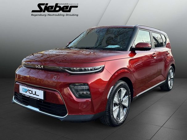 Kia Soul 150 kW image number 1