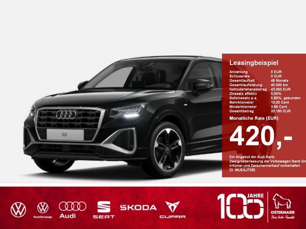 Audi Q2 35 TFSI S tronic S-line 110 kW image number 2