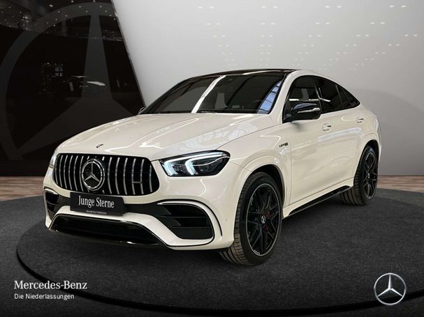 Mercedes-Benz GLE 63 AMG S Coupé 450 kW image number 1