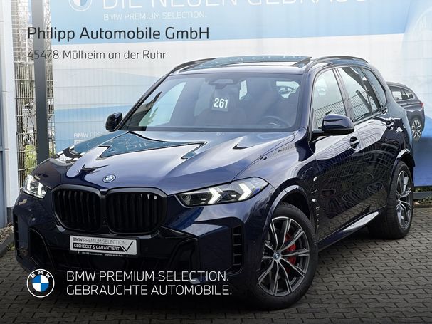 BMW X5 50e xDrive 360 kW image number 1