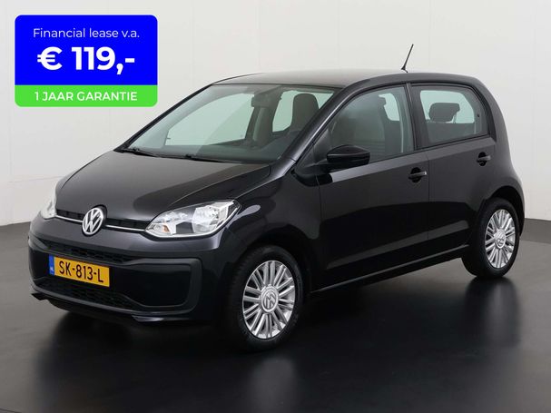 Volkswagen up! 44 kW image number 1