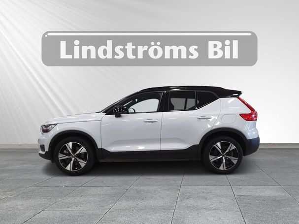 Volvo XC40 Recharge 172 kW image number 6