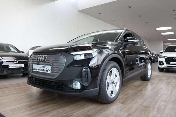 Audi Q4 e-tron 210 kW image number 1