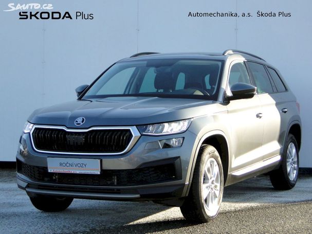 Skoda Kodiaq 2.0 TDI 4x4 DSG 110 kW image number 1