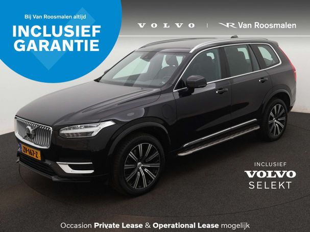 Volvo XC90 T8 288 kW image number 1