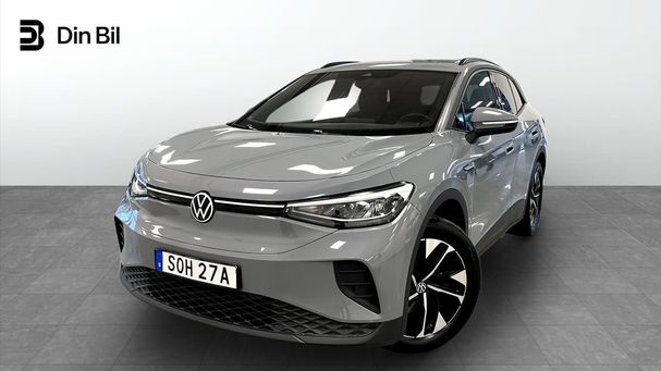 Volkswagen ID.4 152 kW image number 1