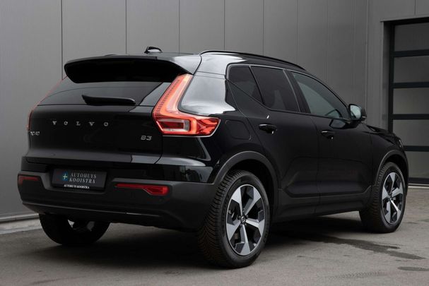 Volvo XC40 B3 Plus Dark 120 kW image number 7