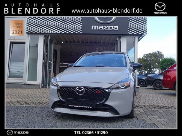 Mazda 2 66 kW image number 1