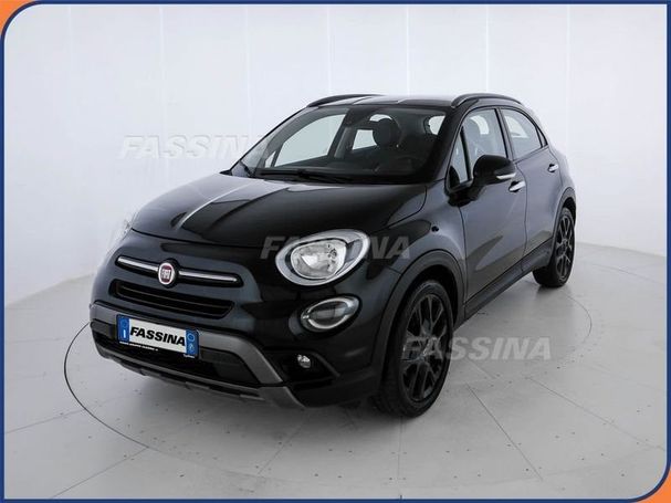 Fiat 500L 110 kW image number 1