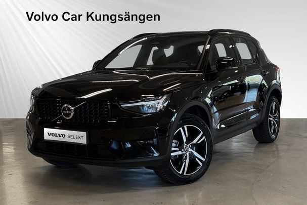 Volvo XC40 B4 Plus Dark 147 kW image number 1