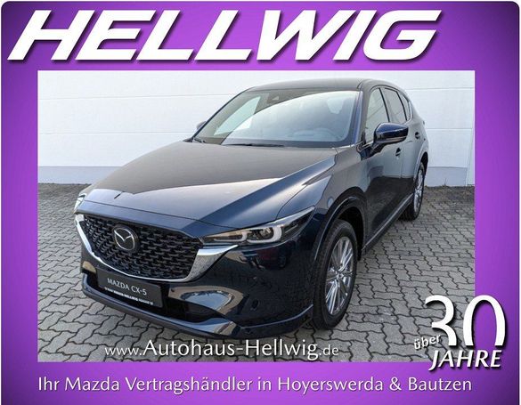 Mazda CX-5 143 kW image number 2