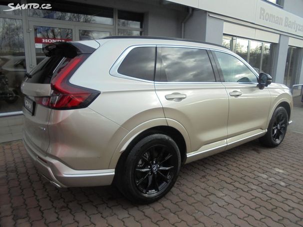 Honda CR-V PHEV 135 kW image number 10