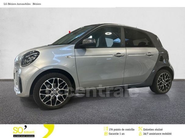 Smart ForFour 60 kW image number 12