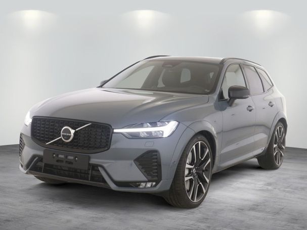 Volvo XC60 AWD B5 184 kW image number 1