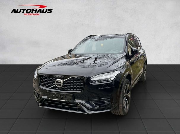 Volvo XC90 Recharge AWD 288 kW image number 1