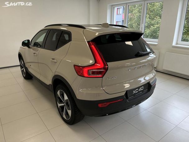 Volvo XC40 130 kW image number 19