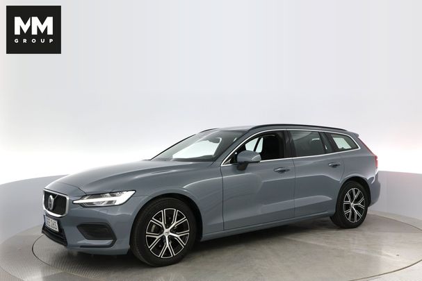 Volvo V60 B4 Momentum 145 kW image number 1