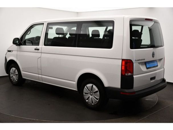 Volkswagen T6 Transporter DSG EcoProfi 110 kW image number 14