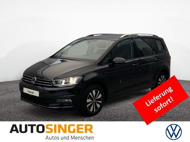 Volkswagen Touran DSG 110 kW image number 1