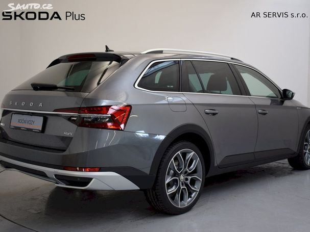 Skoda Superb Scout 2.0 TDI 147 kW image number 3